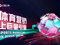 浙江VS大连英博直播_浙江VS大连英博智能码率自适应直播_浙江VS大连英博直播昼夜模式