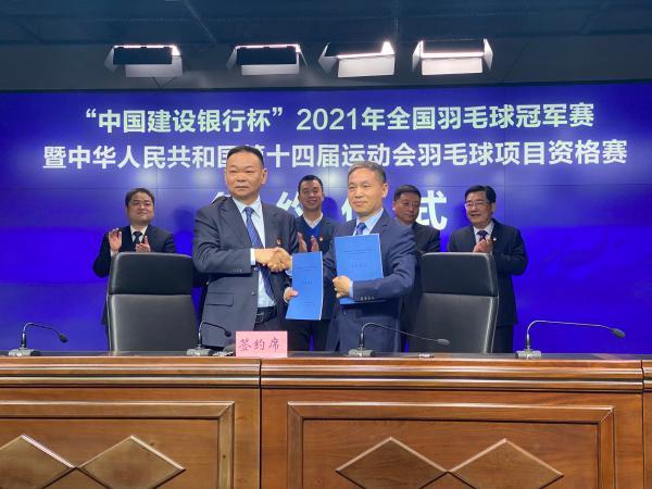切尔西VS热刺直播_切尔西VS热刺极速高清免费直播_切尔西VS热刺回放完整