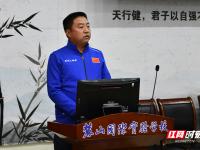 切尔西VS尤文图斯直播_切尔西VS尤文图斯无插件高清免费流畅畅看_切尔西VS尤文图斯直播传球成功率