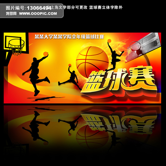 大连英博VS辽宁铁人直播_大连英博VS辽宁铁人高清无插件直播免费入口_大连英博VS辽宁铁人直播多视角