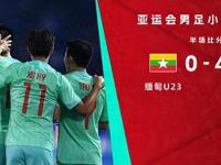 埃尔切VS巴塞罗那直播_埃尔切VS巴塞罗那双端同步高清直播_埃尔切VS巴塞罗那直播多语言解说