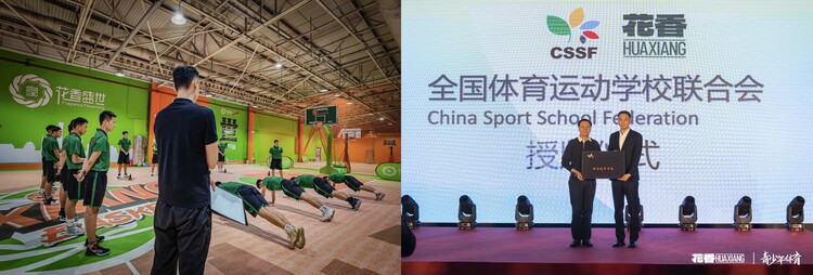 上海申花VS河南队直播_上海申花VS河南队高清直播免费无插件超清_上海申花VS河南队在线高清 上海申花VS河南队直播_上海申花VS河南队高清直播免费无插件超清_上海申花VS河南队在线高清