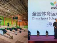 上海申花VS河南队直播_上海申花VS河南队高清直播免费无插件超清_上海申花VS河南队在线高清